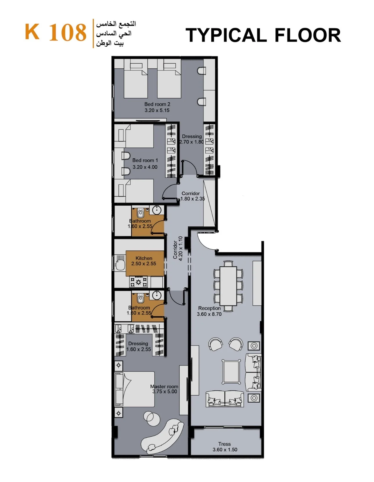 Floor plan — 193 m² 3-bedroom apartment at K108